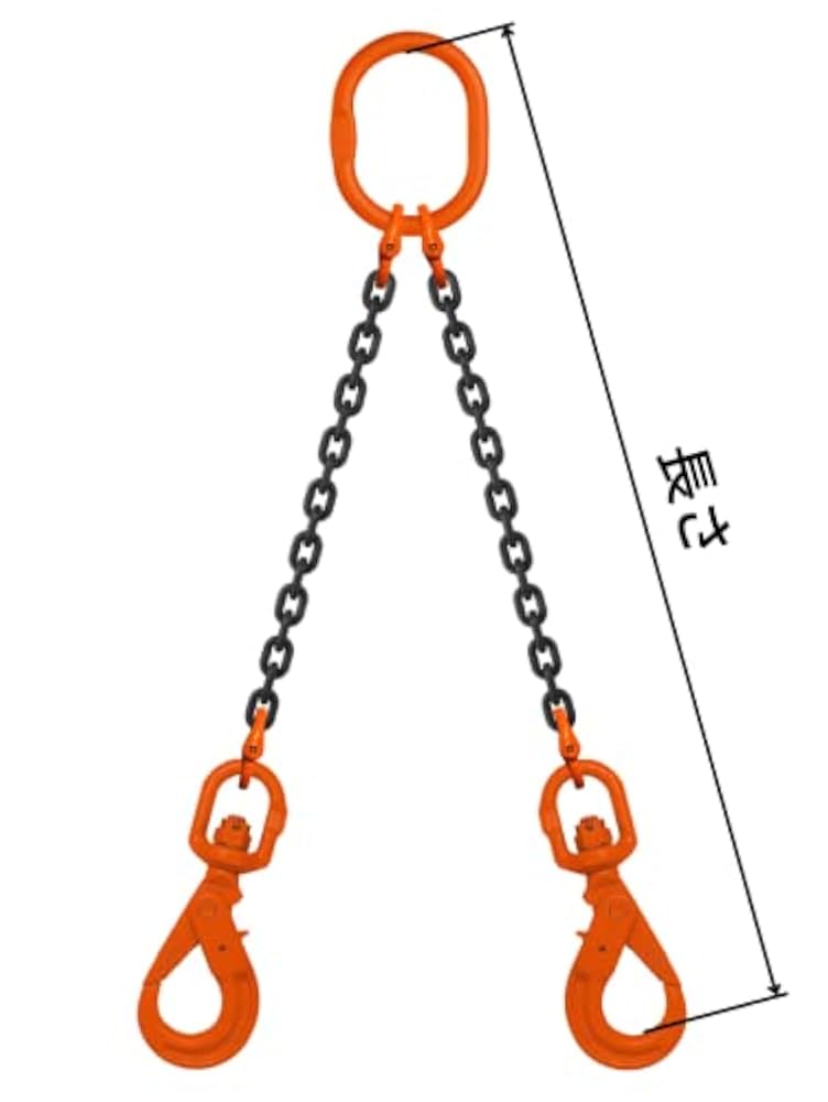チェーンスリング 31kNPL3+QTL._UF1000,1000_QL80_.jpg